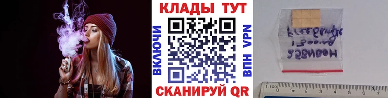 Где продают наркотики Киселёвск COCAIN  МАРИХУАНА  АМФЕТАМИН  Галлюциногенные грибы  Мефедрон  Гашиш 