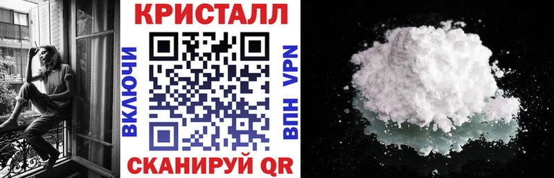 Амфетамин 97%  ссылка на мегу ССЫЛКА  Киселёвск 