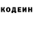 Кетамин VHQ Pete Repeat