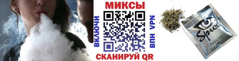 даркнет сайт  Киселёвск  БУТИРАТ оксана 