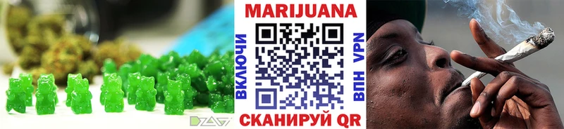 Canna-Cookies конопля  гидра ссылка  Киселёвск 