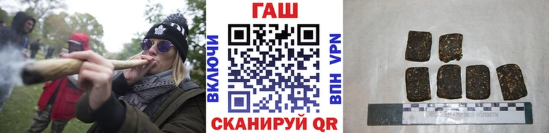 ГАШИШ AMNESIA HAZE  где найти   Киселёвск 