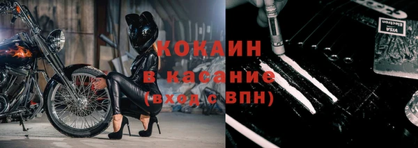 скорость Козельск