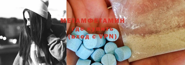 индика Александровское