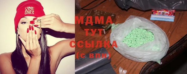 спайс Кодинск