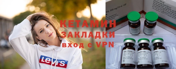 2c-b Карталы