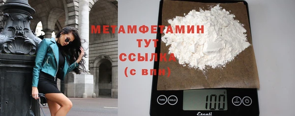 амф Кущёвская