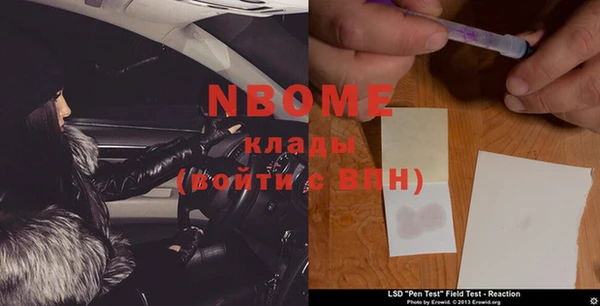 дмт Каменск-Шахтинский