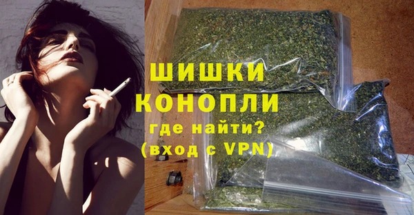 трава Киреевск