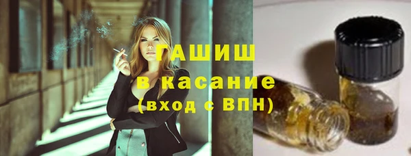 Альфа ПВП Кинешма