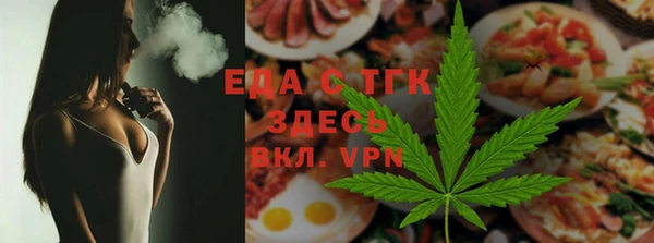 2c-b Карталы