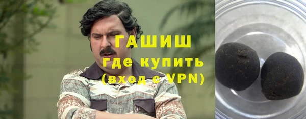 ECSTASY Киренск