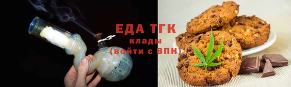 таблы Касимов