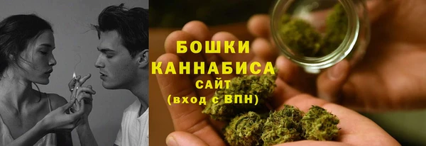 Альфа ПВП Кинешма