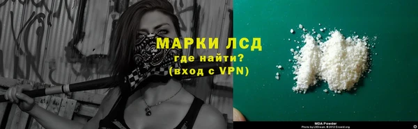 ECSTASY Киренск