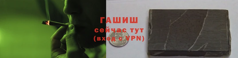 Альфа ПВП Кинешма