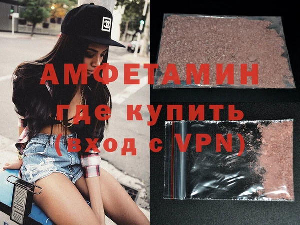 спайс Кодинск