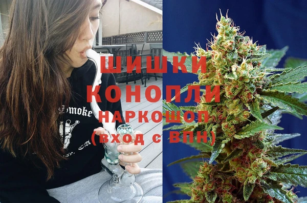 трава Киреевск