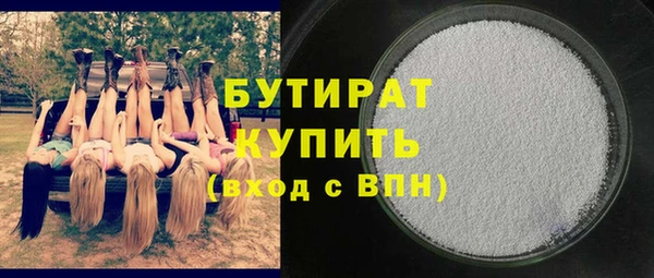 2c-b Карталы