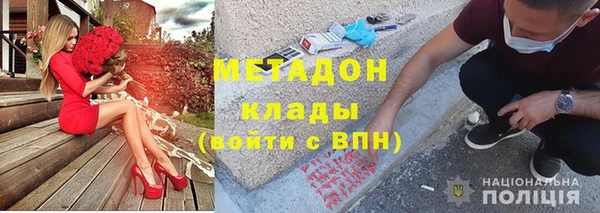 таблы Касимов