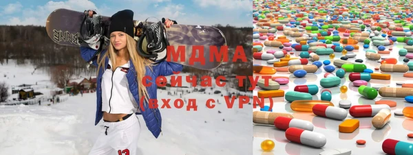 Альфа ПВП Кинешма