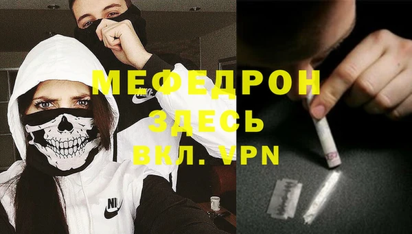 ECSTASY Киренск