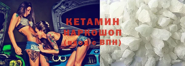 Альфа ПВП Кинешма