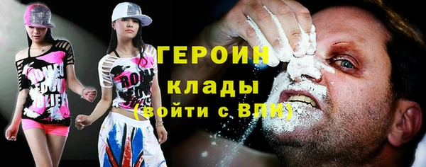 таблы Касимов