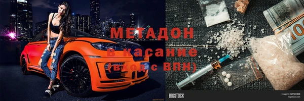 таблы Касимов