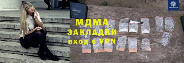 apvp Козловка
