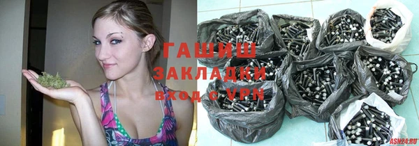 скорость Козельск