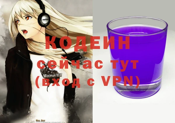 2c-b Карталы