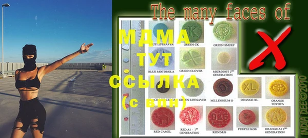 трава Киреевск