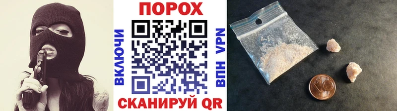 Метамфетамин Methamphetamine  даркнет сайт  мориарти Telegram  Киселёвск 